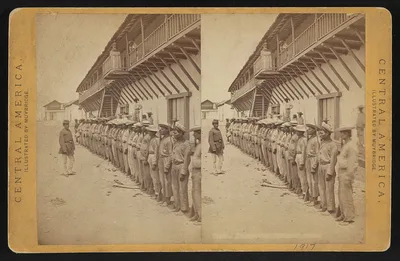 La Union, Army of Salvador, La Unión, El Salvador, 1875